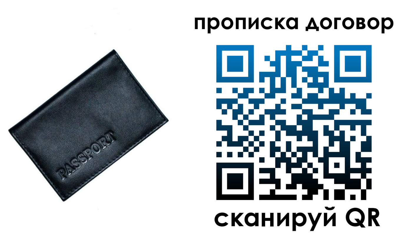 форма 3 в Козловке